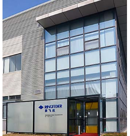 中国办事处 | RINGFEDER®